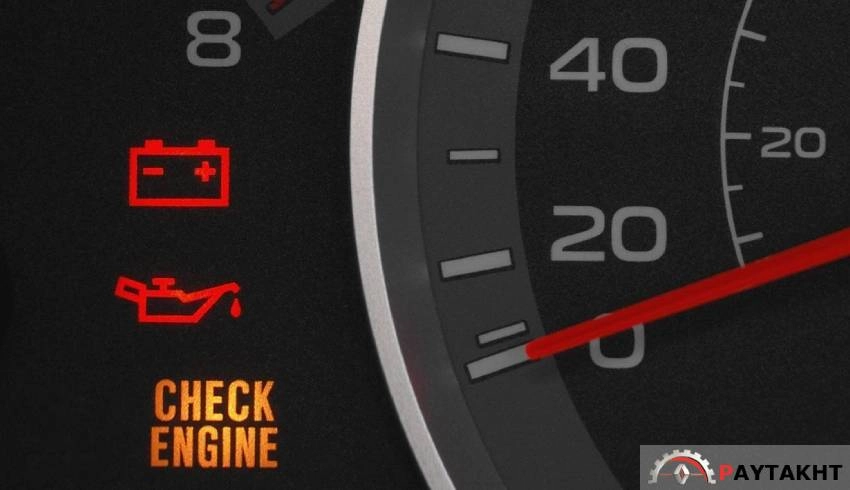 دلایل روشن شدن چراغ چک