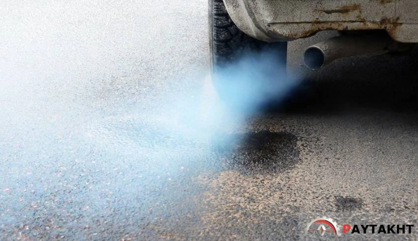 علت خروج دود ابی از اگزوز