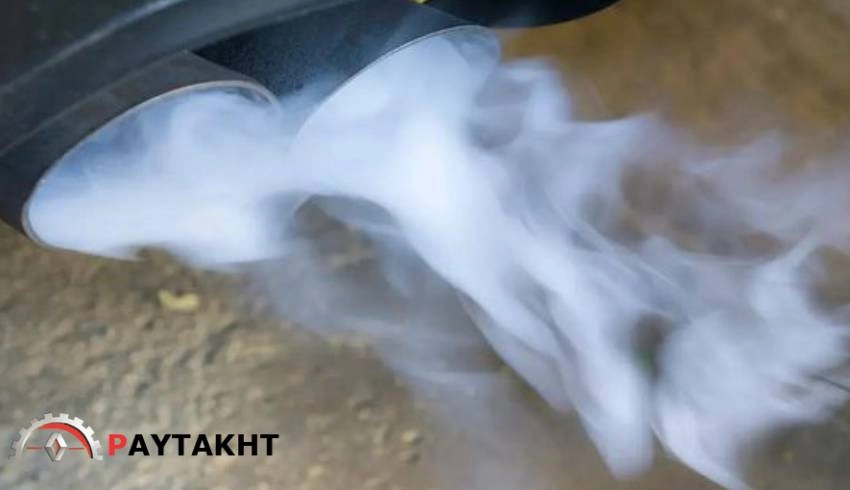 علت خروج دود سفید اگزوز