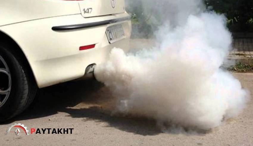 دود سفید غلیظ از اگزوز نشانه چیست؟