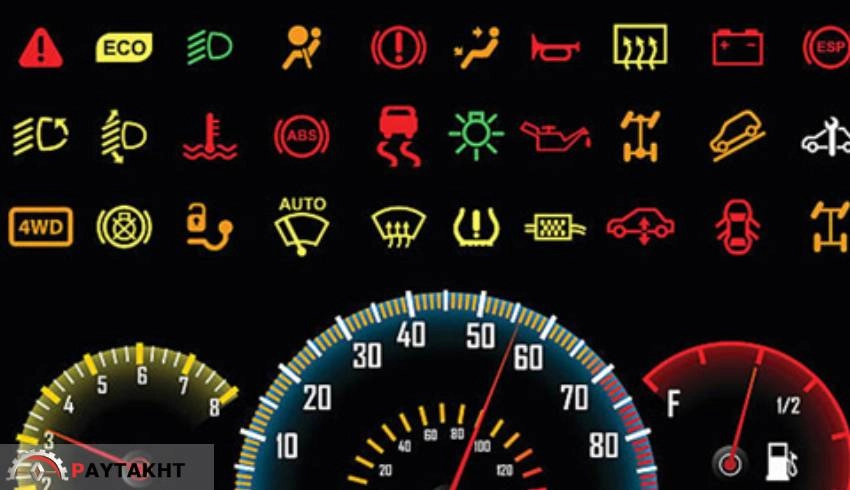 چراغ های پشت امپر ال 90