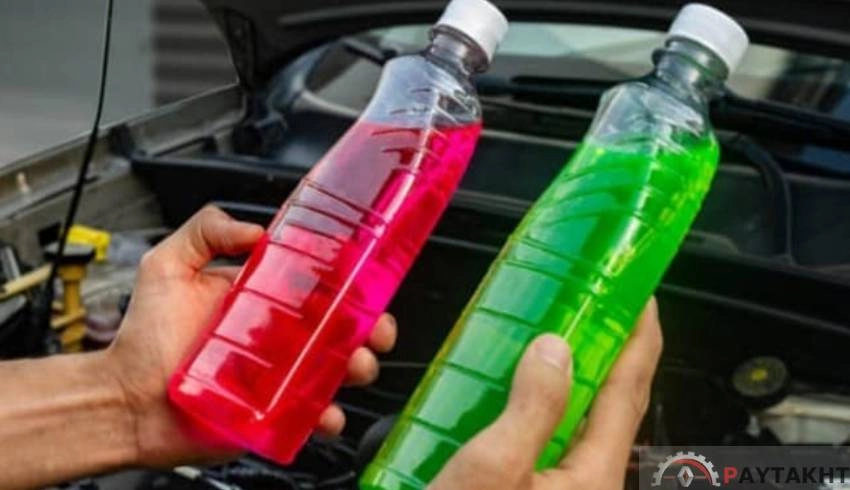 تفاوت ضد یخ قرمز و سبز