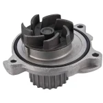 واتر پمپ چیست